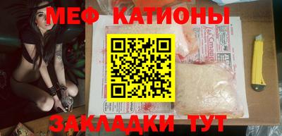 винт Аша