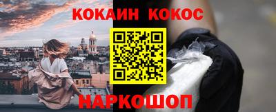 винт Аша