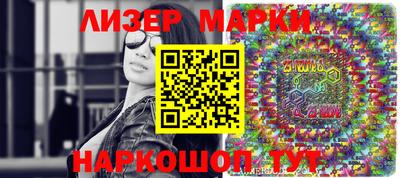 твердый Ачхой-Мартан