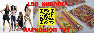 мефедрон мука Белореченск