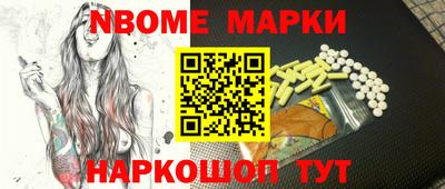 тгк Баксан