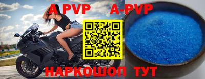 ПСИЛОЦИБИНОВЫЕ ГРИБЫ Белорецк