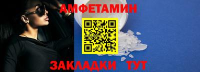 твердый Ачхой-Мартан