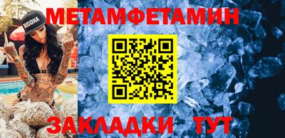 твердый Ачхой-Мартан