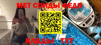 винт Аша