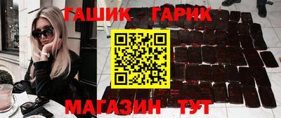 твердый Ачхой-Мартан
