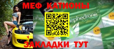 гашиш Бердск