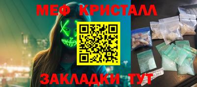 винт Аша