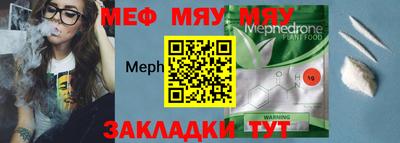 винт Аша