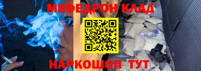 ПСИЛОЦИБИНОВЫЕ ГРИБЫ Белорецк